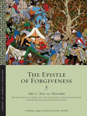 cover image of The Epistle of Forgiveness